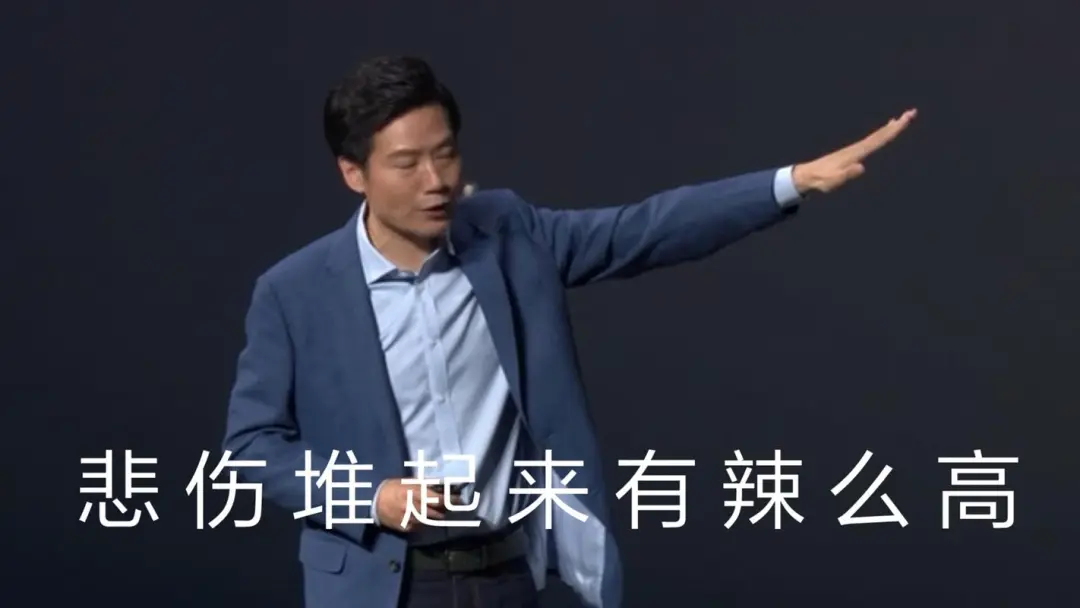 小米SU7已预订？看看你的爱车出厂前经历了什么