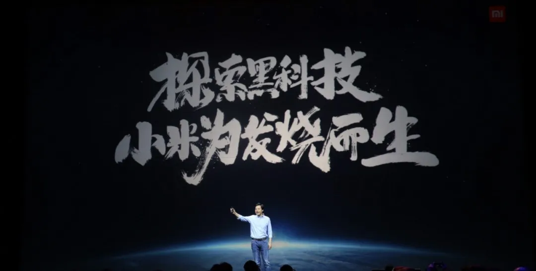 小米SU7已预订？看看你的爱车出厂前经历了什么
