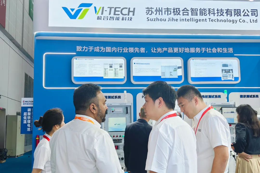 展会落幕：乐洛智能 SNEC 2024 完美收官，共创未来新篇章！