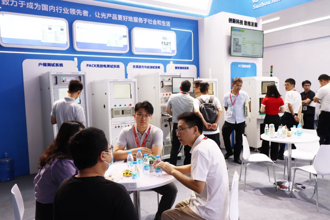 展会落幕：乐洛智能 SNEC 2024 完美收官，共创未来新篇章！